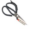 Adjustable Temperature Electric Heating Tailor Scissors with Switch Controller