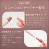 Milfee Tear Bag Pencil (081 Shadow Pink Gurege) Tears Eye