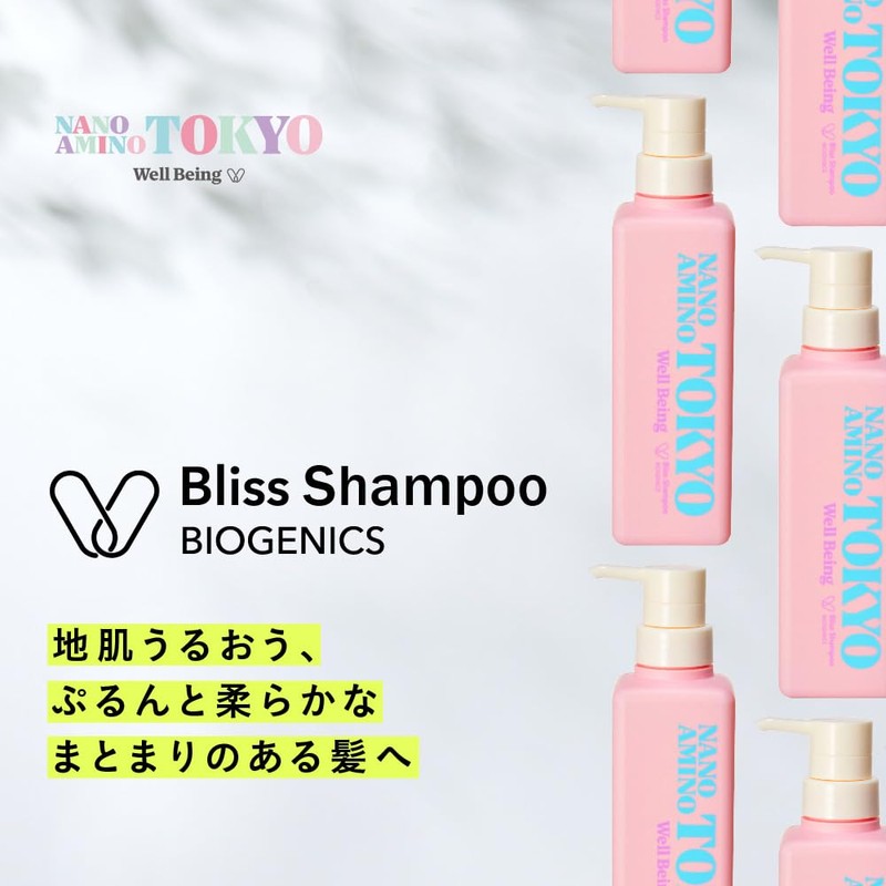 Nano Amino Tokyo Bliss Shampoo Refill