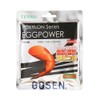 Gosen TS100OR Egg Power 16 Orange