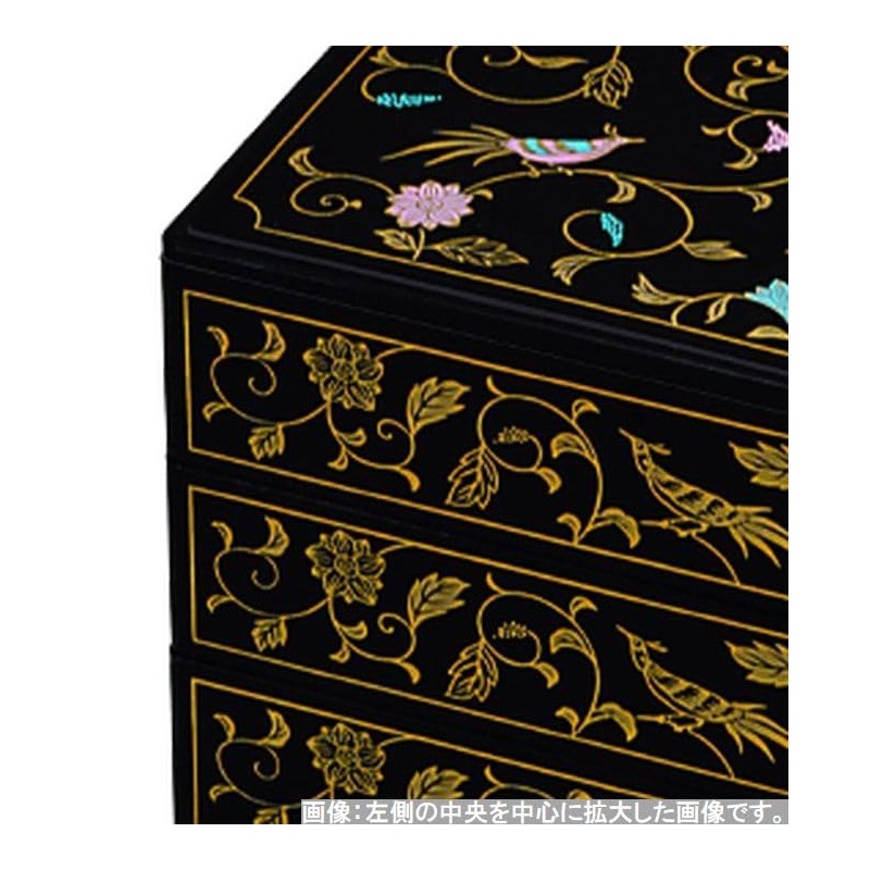 J-kitchens Heavy Box, Made in Japan, 3 Tiers, 6.5 Inches,