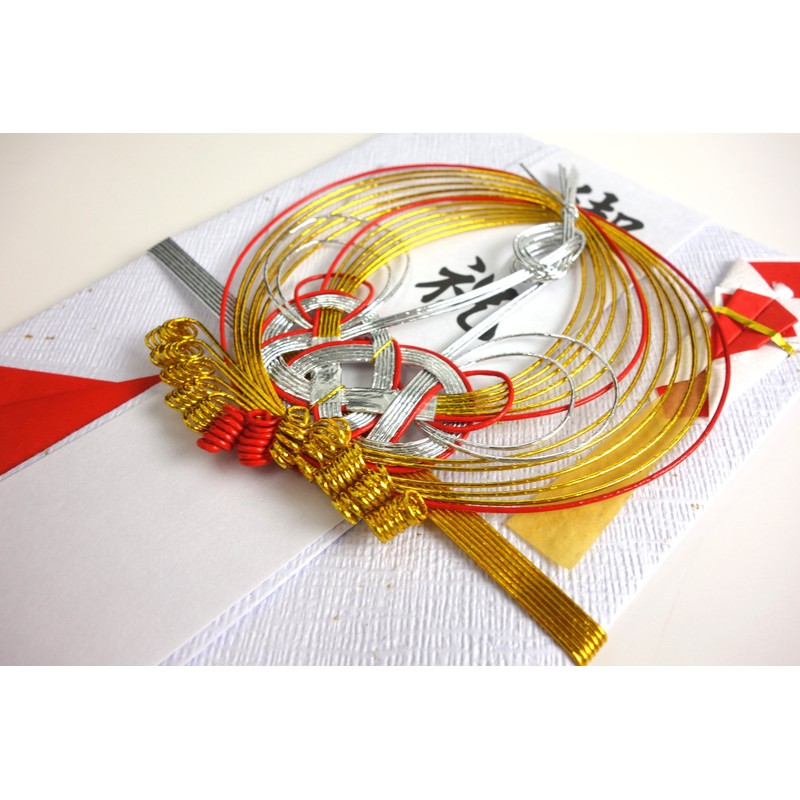 Suzuki Paper Festival Bag, Gold Seal, Special Pack, Gold Plush,