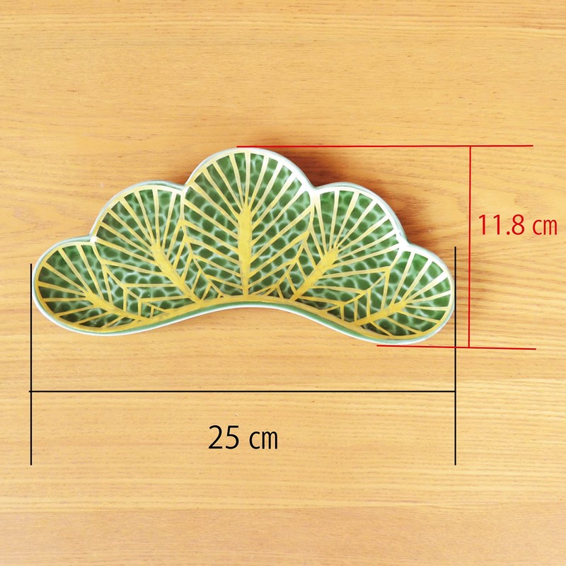 Appetizer Plate, Japanese Food Plate, 9.8 inches (25 cm), Japanese