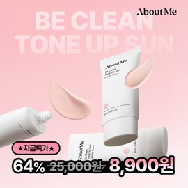 About Me 25,000 won Safe Vegan Padefree Tone Up Sun 50ml single item / 어바웃미 25000원 안심비건 파데프리 톤업선 50ml 단품
