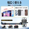 Corolla/Corolla Cloth 8-Inch Screen Dedicated Smartphone Holder, Smartphone Stand, Does
