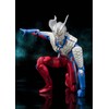 Bandai Tamashii Nations Ultra-Act Version 2.0 Ultraman Zero Action Figure