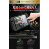 Podick 2025 Switch 2 Compatible Protective Screen Glass Film, Compatible