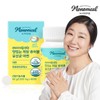 Vitamin Village Monomil Delicious Low-Sugar Chewable Probiotics and Zinc for