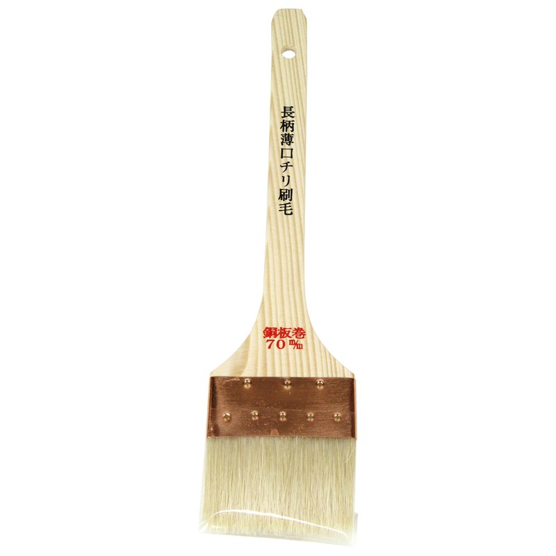 Green Long Thin Mouth Chili Brush for Plastering 2.8 inches