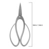 190mm Stainless Steel Garden Bonsai Scissors Shear Root Branch Trimming