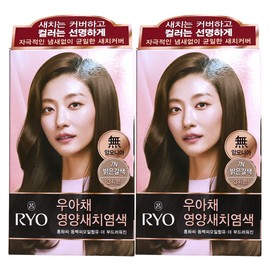 Ryeo Uachae Stylish Gray Gray Cream Hair Dye 7N Light Brown x2 / 려 우아채 멋내기 새치크림 염색약 7N 밝은갈색 x2개