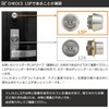 MIWA Miwa Lock Key Replacement WEST 916 Cylinder Lock LSP