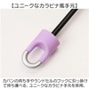 50cm Children's Folding Umbrella, Carabiner Handle, 1 Clear Window, Folding
