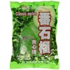 Hongyuan Classic Guava Hard Candy - 12.3 Oz-1