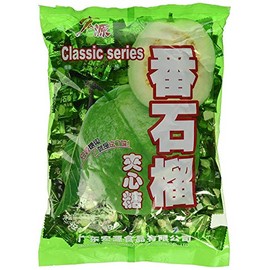 Hongyuan Classic Guava Hard Candy - 12.3 Oz-1