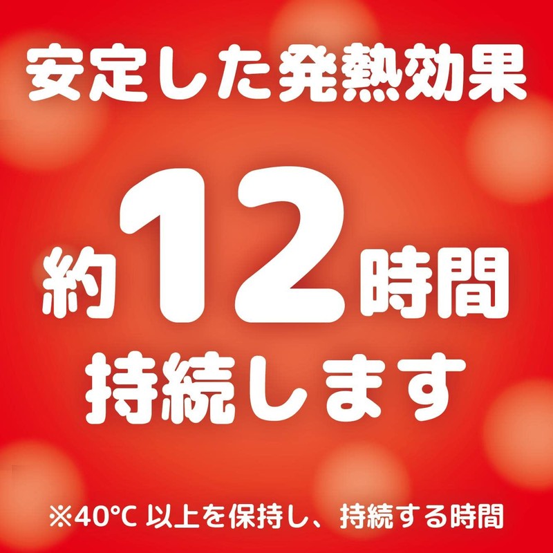 KINCHO Donto Disposable Cairo Stick Type, 10 Pieces, Thin, 12