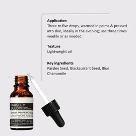 Aesop Parsley Seed Anti-Oxidant Facial Treatment | Vitamin E to Nourish, Fortify, Revive the Skin | 15mL / 0.5 oz