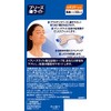 Breezelite Standard, Flesh Tone, Regular, 30 Count
