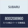 Subaru Genuine Parts Bolt Model Number: 800208960