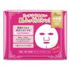 KOSE Clear Turn Princess Veil Aging Care Masks 46 Count