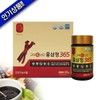 6년근고려홍삼정 2병 홍삼농축액 홍삼진액 선물세트 6-Year-Old Korean Red Ginseng Extract