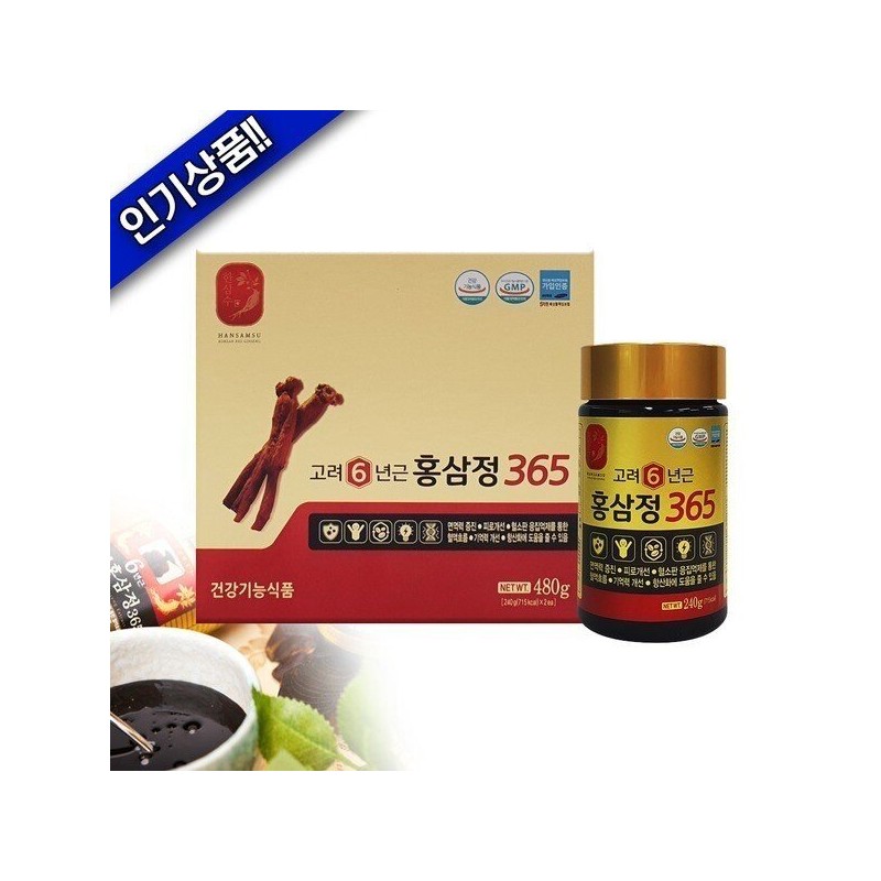 6년근고려홍삼정 2병 홍삼농축액 홍삼진액 선물세트 6-Year-Old Korean Red Ginseng Extract