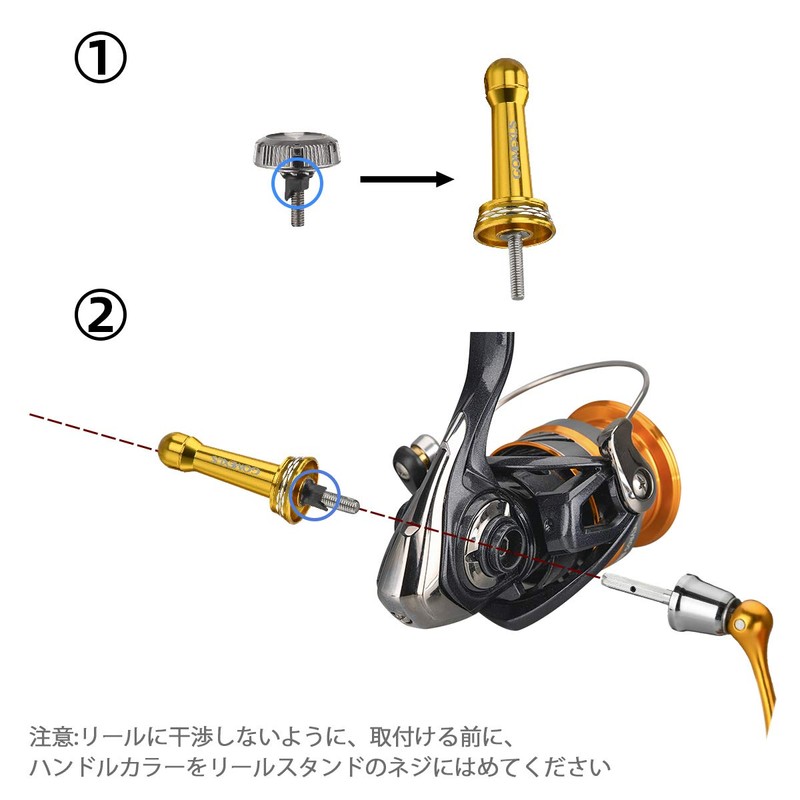 Gomexus Shimano Reel Stand R7 Reel Stand, Vendor, Reel Stand,