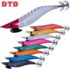 DTD Squid Fishing Long Cast EGI Lure BALLISTIC 3.0
