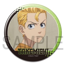 Tokyo Revengers Can Badge Ver.3 Hanagaki Martial Arts B KBAN-T011-m02