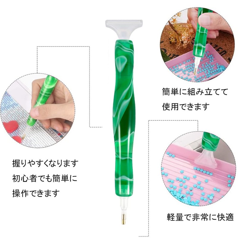 BTtime Diamond Painting Pen Set of 2 Resin Diamond Painting