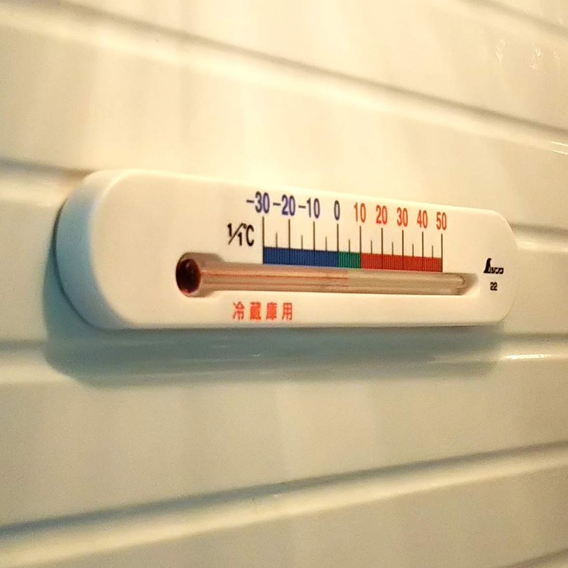 シンワ測定(Shinwa Sokutei) 温度計 アナログ 冷蔵庫用 A 72532