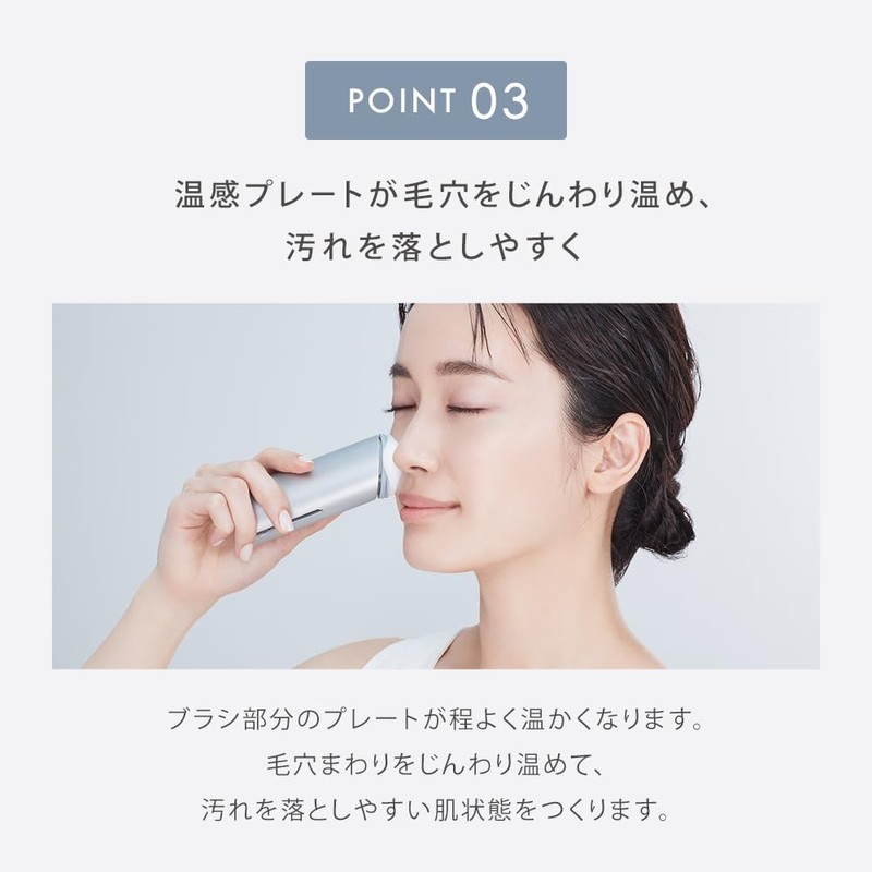 Saronia Ion Facial Brush + Saronia Extra Creamy Foam
