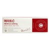Hyunseung 메리트C산 3000mg x 90포 2개 / 써클 Merit C