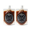 Yamae Saigo Don Rice Balls with Black Pork Miso, 2