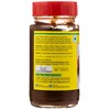 Priya Tamarind Paste 300g