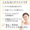 マルチビタミン ミネラル 野菜 果物 酵母 アメリカ サプリ 30日分 自然 天然