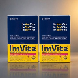 Chong Kun Dang Health I’m Vita Multivitamin Glutathione Shot 31g 14 packs 2 sets / 종근당건강 아임비타 멀티비타민 글루타치온샷 31g 14포 2세트
