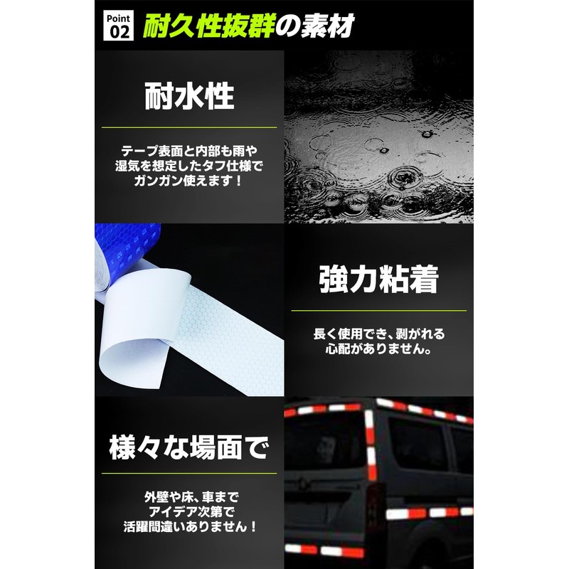 【Safety Expert-Reviewed】Reflective Tape, Fluorescent Sheet, High Brightness Reflector, Water-Resistant, Security