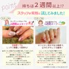 Pitparo Peel Off Base Gel Removable Base Coat, 0.5 fl