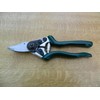Burgon & Ball RHS Endorsed Professional Compact Bypass Secateur, 20