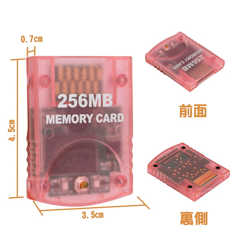 Wii/GameCube Compatible Memory Card L'QECTED Game Cube Memory Card Large