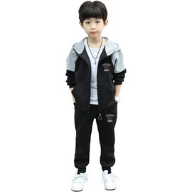 Amur Leopard Jogging Suit Boys Children's Tracksuit Casual Sports Suit 2-Piece Sweat Jacket with Hood + Jogging Bottoms, black