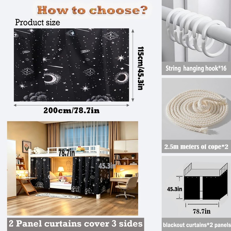 Navhao 2 Panels Dorm Bottom Bunk Privacy Bed Curtains Cloth