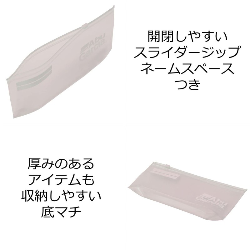 Abu Garcia Bait Pack Large