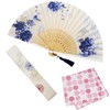Osaka Choseido Folding Fan, Women's, Stylish, Business, Folding Bag, Handkerchief