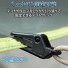 Felimoa Tent Clips, Camping Tarp Clips, Easy Installation, Set of