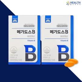 Goryeo Eundan Korea Eundan Megadose B Vitamin B Complex 850mg x 60 tablets 2 boxes H / 고려은단 메가도스B 비타민B군 850mg x 60정 2박스 H