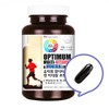Men&#39;s Comprehensive Nutrient Multivitamin Mineral Vitality Antioxidant Immunity Bone Health
