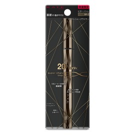 Kate Eyeliner su-pa-sya-puraina-