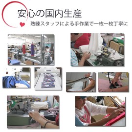 [Direct from Awa] Made in Japan, Cotton, Haramaki (Approx. 13.8 inches (35 cm), Length W26.8 - 32.3 inches (68 - 82 cm), L / Light Pink, Thin, Women's, Belly Wrap, EM, Cotton, Pregnant Women, No